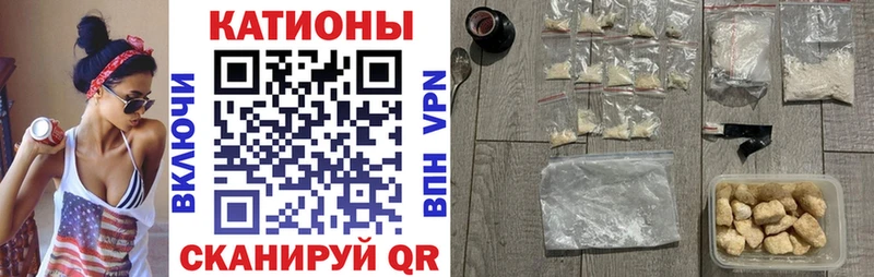 Купить закладку МАРИХУАНА  A PVP  ГАШИШ  МЕФ  COCAIN  Бородино