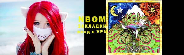 MESCALINE Елизово
