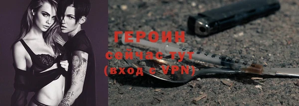 скорость mdpv Дмитровск