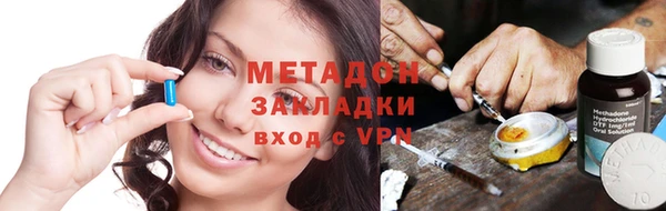 Альфа ПВП Елабуга