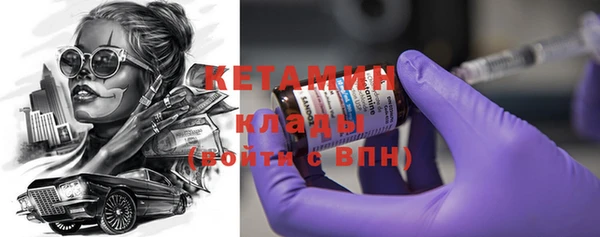дурь Заводоуковск