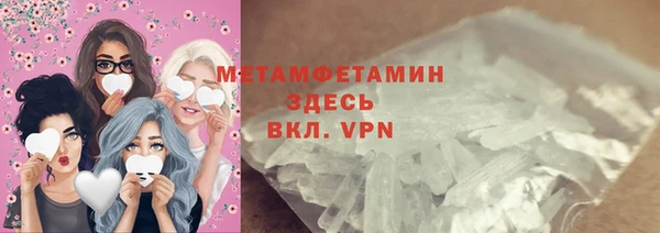 MESCALINE Елизово