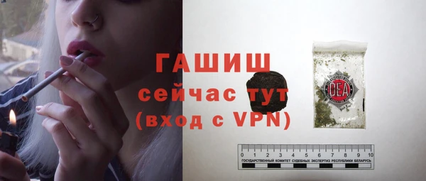 экстази Дмитров