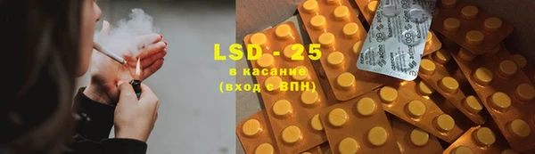 Альфа ПВП Елабуга