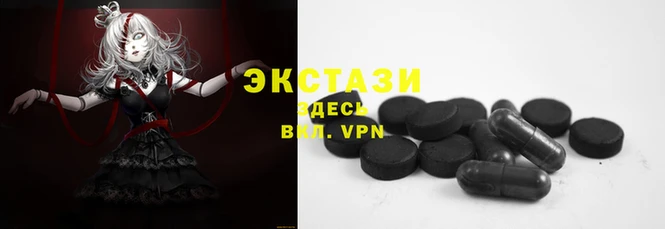 mdpv Алапаевск