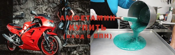 Альфа ПВП Елабуга